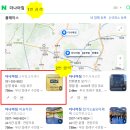 [공지] 더나아짐 네이버 영수증 이벤트 실시