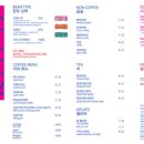 카페힐링 - 여수시 | 카페힐링