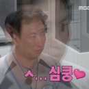 오마이갓(Oh My God) | 일년만에 홍경 만난 썰 푼다ㅋㅋ콘크리트마켓 무인후기⭐️