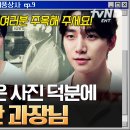 초원상사 - 미추홀구 한나루로599번길 17-24 | 초원상사