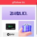 호텔카카오 이미지