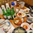 청암사우나 이미지