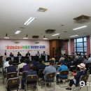 결성농요농사박물관 이미지