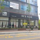 In's HAIR (인스헤어)