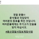 박주환 데일리안