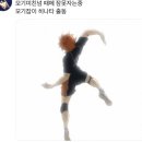 드루와치킨호프 | 6월 1-2주 일상 ˃̵͈̑ᴗ˂̵͈̑
