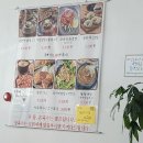 팔당냉면(진접점) 이미지