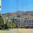 해동고등학교 이미지