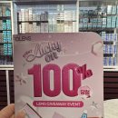 오렌즈 성수 | 오렌즈 성수 팝업 주말 방문 후기 | 100% 당첨 럭키드로우