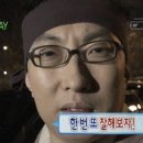 깐부치킨 아현점 이미지