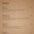 포테이토헤드버거샵 네이버블로그