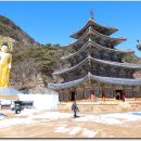 법주사 - 경상북도 군위군 | 법주사