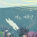 국민서관(주)
