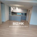 꿀단지부동산공인중개사사무소 이미지