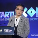 넥스트컨설팅그룹