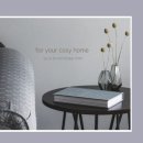 바름기술 이미지