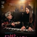 삼일스튜디오