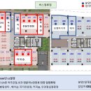 M프라자약국 이미지