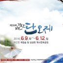 자인 메디칼 이미지