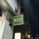 [바쁜 밥한끼] 서초구 방배동 가성비좋은 수제버거로 알려진 요즘 뜨는 브랜드 프랭크버거 이수역점