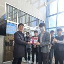 강화수도사업소 이미지