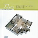 스타캐슬