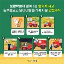 공주소방서 이미지