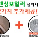 어등환경 이미지