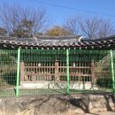 최일황·최우홍 부자 효자 정려 이미지