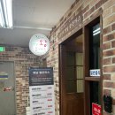 삼십센치왕돈까스 | 산본역 경양식돈까스는 삼십센치옛날왕돈까스 솔직후기