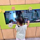 (주)아프로인터렉티브 | 서울형키즈카페 마포구 상암점 후기 및 주차정보