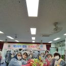 원대동 행정복지센터 이미지