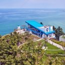 쏠비치 삼척 사우나 이미지