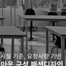 너프스튜디오 네이버블로그