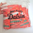 토마토 | 토마토착즙 추천 달심 토마토 코코넛 주스 후기