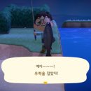 청주락실내바다낚시터