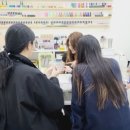 라빈미용학원