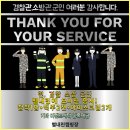 별내린캠핑장 이미지