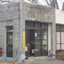 대축정류소