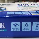 지원메디칼약국 이미지