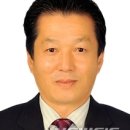 부경원예농업협동조합 이미지