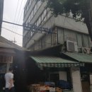 충무로북토리