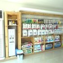 봉곡동물병원 이미지