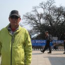 꽃보다 사랑 이미지