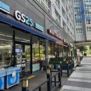 지에스(GS)25 창원상남점 이미지
