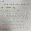 재단법인 청양군지역활성화재단 이미지