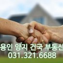 소호재 이미지