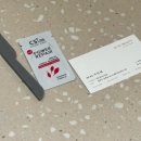 수수뷰티 | [송파/석촌] 잠실 남자눈썹교정 잘하는 수수뷰티 자연눈썹 솔직후기