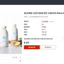 희나리농장 이미지