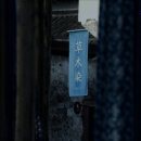 강남라렌의원 이미지